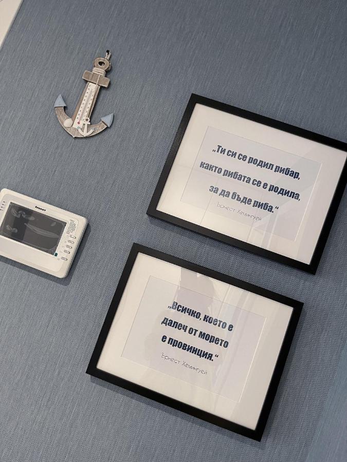 Апартамент Старецът И Морето Άγιος Κωνσταντίνος και Ελένη Εξωτερικό φωτογραφία